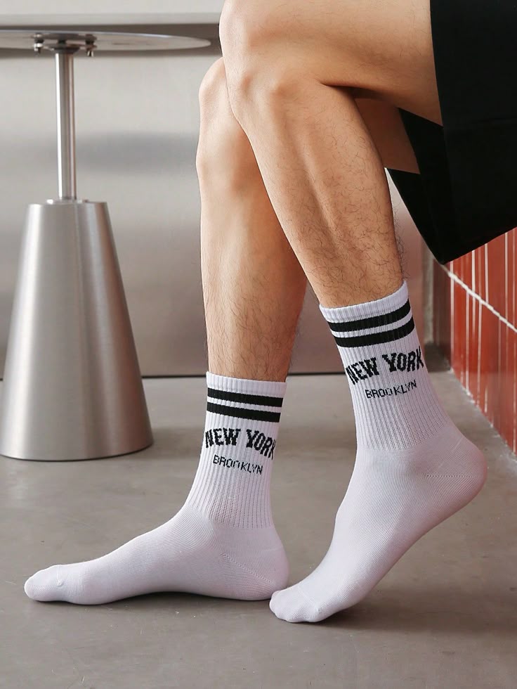 StyleStep Printed Socks